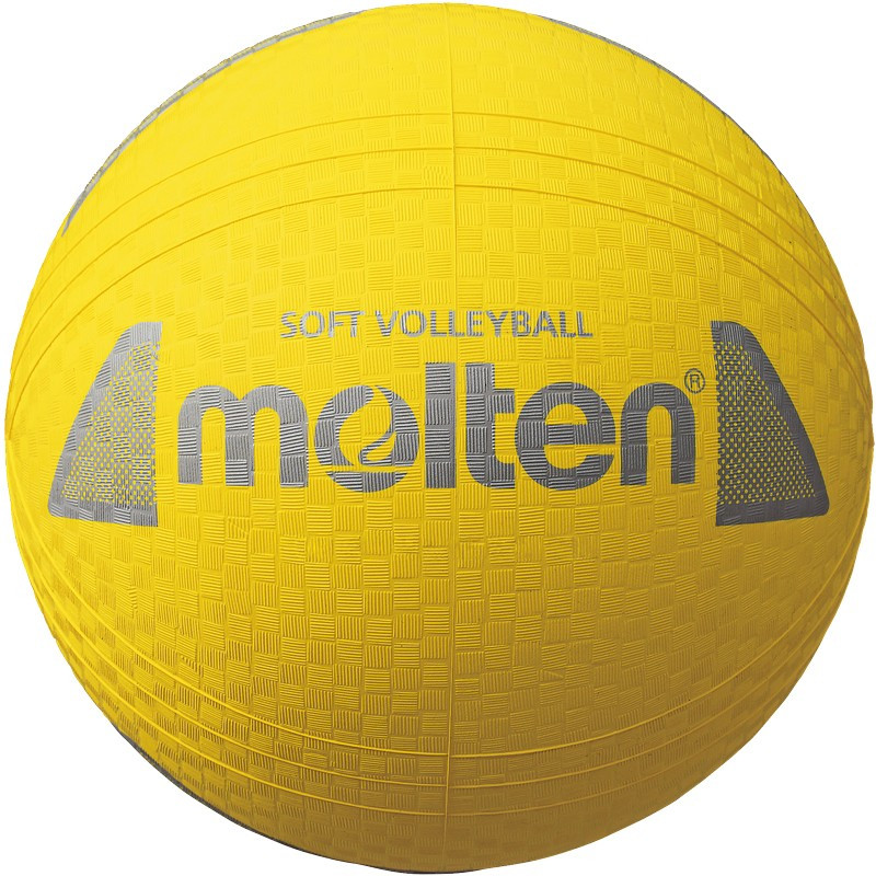 Molten S2Y1250-Y Softball