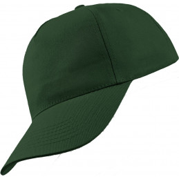 Atlantis Start Five Cap Baseball-Cap Kappe Mütze